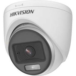 Hikvision - Surveillance camera - Turret TURBOHD 2