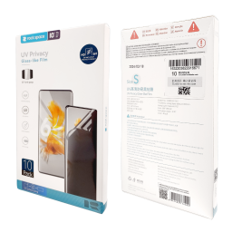 (S) Pack 10 L�minas Curado UV Privacidad   180FKHZ-01Y - Tama�o S  Rock Space  6941402774400